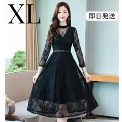 新品 黒 XL パーティードレス 同窓会 お呼ばれ 成人式 膝丈 オケージョン