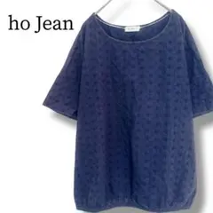 ホージャン ho Jean チュニック 半袖 L ネイビー 総柄 コットン