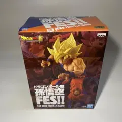 ドラゴンボールフィギュア 孫悟空 FES!! フィギュア　十二　③