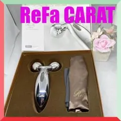 メルカリ便】ReFa CARAT 美顔ローラー ギャランティカード付 - メルカリ