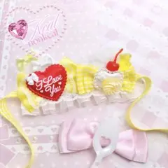 ぬい服 ヘッドドレス パフェ いちご 10cm ピンク ハンドメイド うさぎ