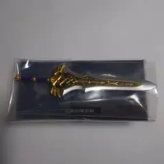 Item thumbnail for item 135830c8-61e0-4b45-a3a6-4654e3ac7e10