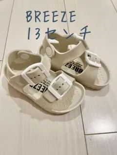【新品、未使用】BREEZE ベビーサンダル 13センチ