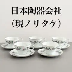 日本陶器会社 RC カップ＆ソーサー 花柄 薔薇柄