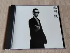 鮎川誠「クール・ソロ/KOOL SOLO」