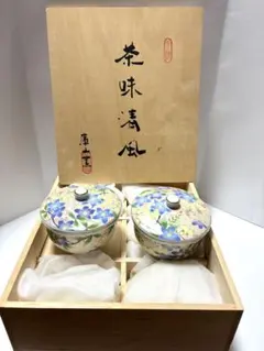 ⭐︎未使用⭐︎前畑陶器 庫山窯 花銀彩　蓋付き湯呑茶碗　5客　木箱入り　日本茶