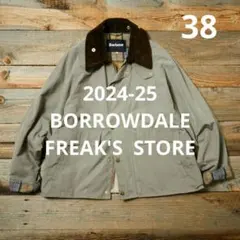 新 BARBOUR×FREAK'S STORE BORROWDALE GRAY