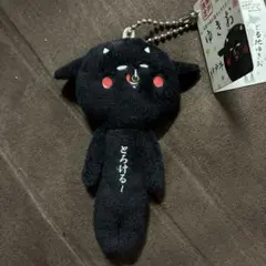 ゆきお ぬいぐるみマスコット 神戸牛