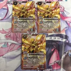 バトスピ 太陽龍神シャイントレス・サジット・アポロドラゴン