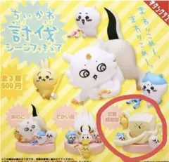 Item thumbnail for item 8a732e47-6d78-4f53-b895-8aa312b3641a