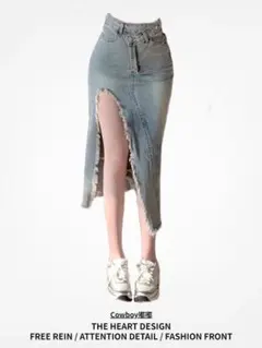 ハイウエストデニムスカート