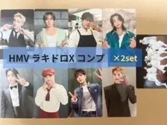 straykids Hollow タワレコ HMV ラキドロ トレカ コンプ - メルカリ