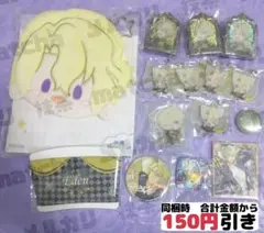 【A385】　巴日和　缶バッジ　まとめ売り　あんスタ キーホルダー　アクスタ