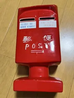 2005年 愛・地球博 郵便ポスト型貯金箱（大サイズ）限定非売品 箱付き