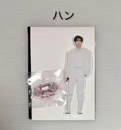 Stray Kids VR アクリルスタンド　ハン