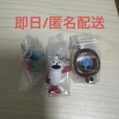 スンスン めじるしアクセサリー 3点セット