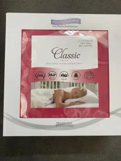 Item thumbnail for item 6f1e2daa-d569-4962-86de-c0b1f59a78a9