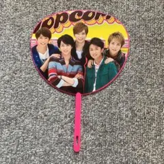 嵐 LIVE TOUR 2012-2013 Popcorn ミニうちわ