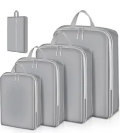 旅行用圧縮袋 トラベルポーチ 便利旅行圧縮バッグ 4点セット