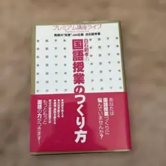 Item thumbnail for item 90f24361-c00e-4218-ac00-0a04618c15cb