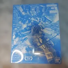 ガンプラ まとめ売り MG 戦国アストレイ ビルドストライク