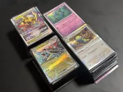 遊戯王 白き森 25th 3枚セット ディアベル アステーリャ リゼット