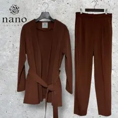 nano universeノーカラージャケット×テーパードパンツセットアップM