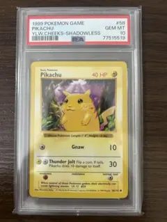 2026年最新】(cd)みんなで選んだポケモンソング&ポケモンカード