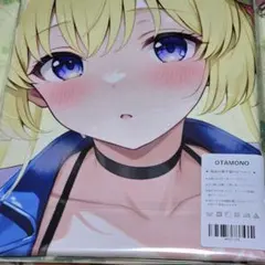 バスタオル タペストリー 萌タオル M101138