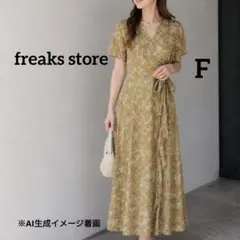 フリークスストア 花柄 ロング　フレア　ワンピース　ラップ　カシュクール 半袖のサムネイル