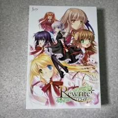Rewrite 初回限定版 Key 新品未開封 リライト 田中ロミオ 麻枝准 Rewrite 初回限定版 Key 新品未開封 リライト 田中ロミオ 麻枝准