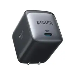 【中古】Anker Nano II 65W (USB PD 充電器) A2663