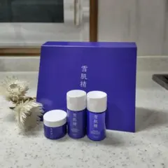 雪肌精　ブライトニング　サンプル　3種セット