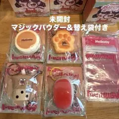 Mellojoy ベルベットりんご ミニバター肉球トースト ミニ桜うさぎ