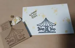 消しゴムはんこ　年賀状セット　③