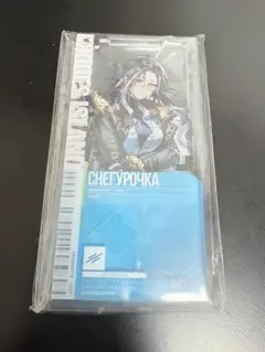 アークナイツ　通行認証　キーホルダー スネグーラチカ