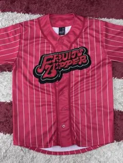 FRUITSZIPPER 推しアピユニフォーム　月足天音