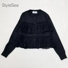 【スタイルシー】ニットカーディガン 長袖 シアーフリル フェミニン 黒 美品のサムネイル