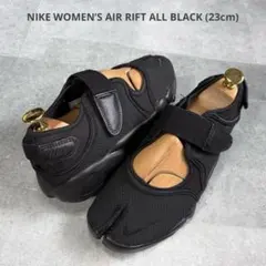 2026年最新】NIKE エアリフト オールブラックの人気アイテム - メルカリ