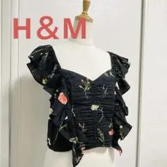 H&M 花柄クロップド フリルブラウス
