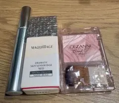 化粧品　セット　まとめ売り