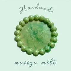 Item thumbnail for item 55e5642d-333e-4e1b-af72-f195ec429848