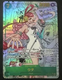 ワンピースカード ウタ コミックパラレル コミパラ - メルカリ