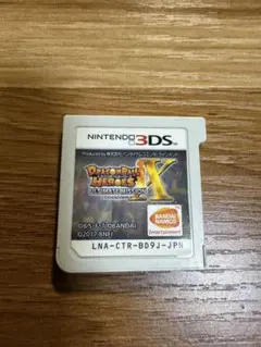 ドラゴンボールヒーローズX アルティメットミッション　3DSソフト