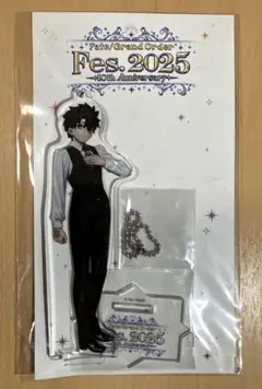 FGO Fes. 2025 メインビジュアル アクリルマスコット（男主人公）