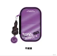 2時だとか 1stワンマンライブ アクリルスタンドポーチ 不破湊