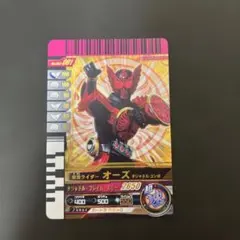 ガンバライド　仮面ライダーオーズ　タジャドルコンボ