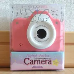 デジタルポケットカメラ