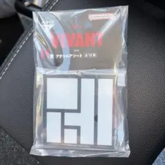 一番くじ VIVANT H賞 アクリルアソートのサムネイル