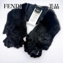 Item thumbnail for item 1c613c69-7702-46fc-80b0-e7df5cef02ac